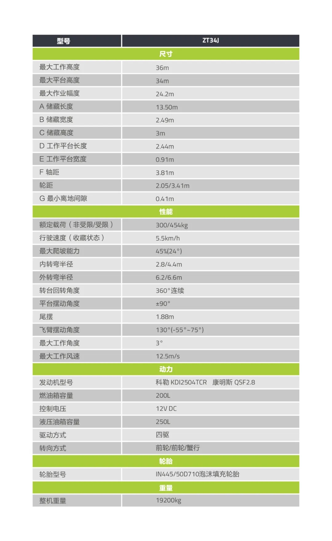 1603539698640333.jpg 640.webp (3).jpg