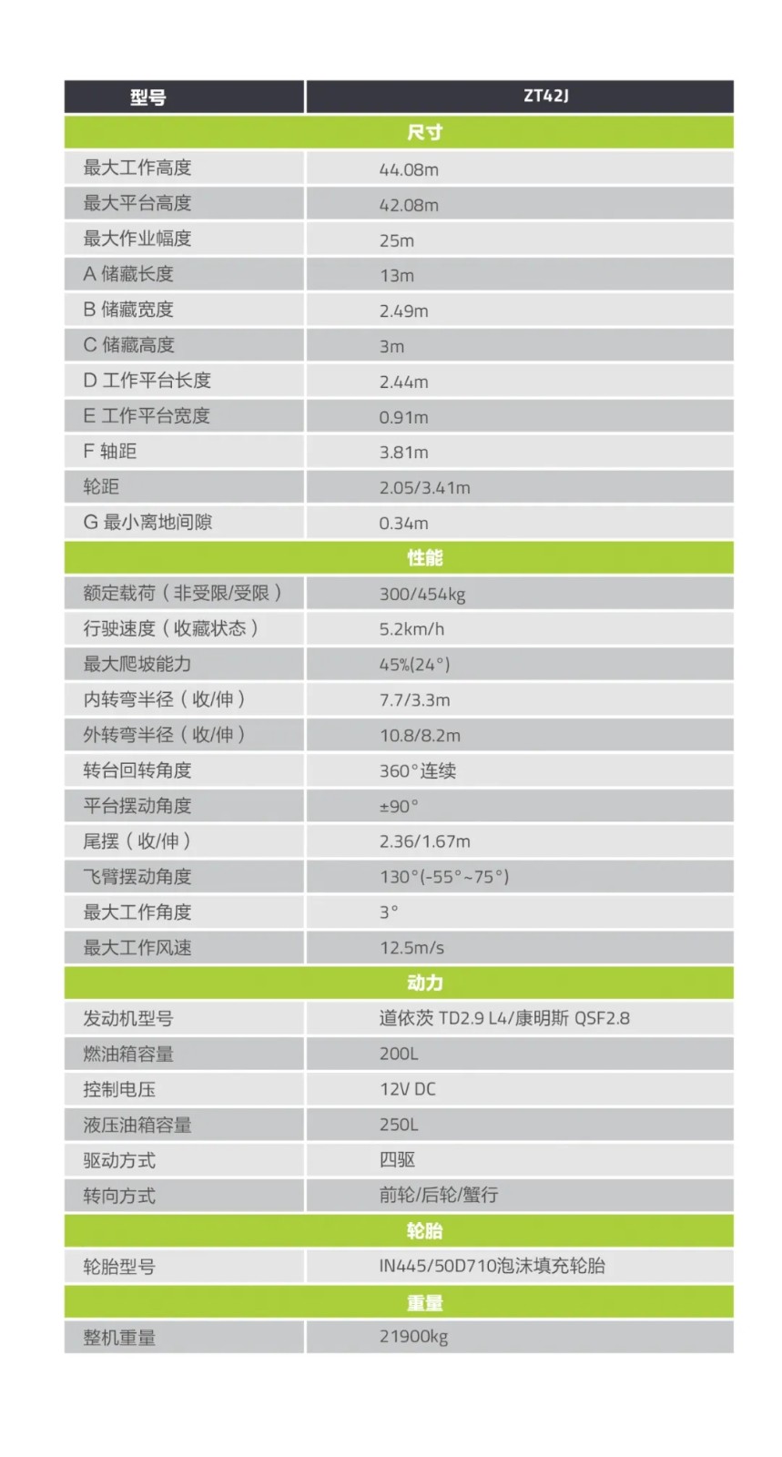 1603684550334691.jpg 640.webp (3).jpg