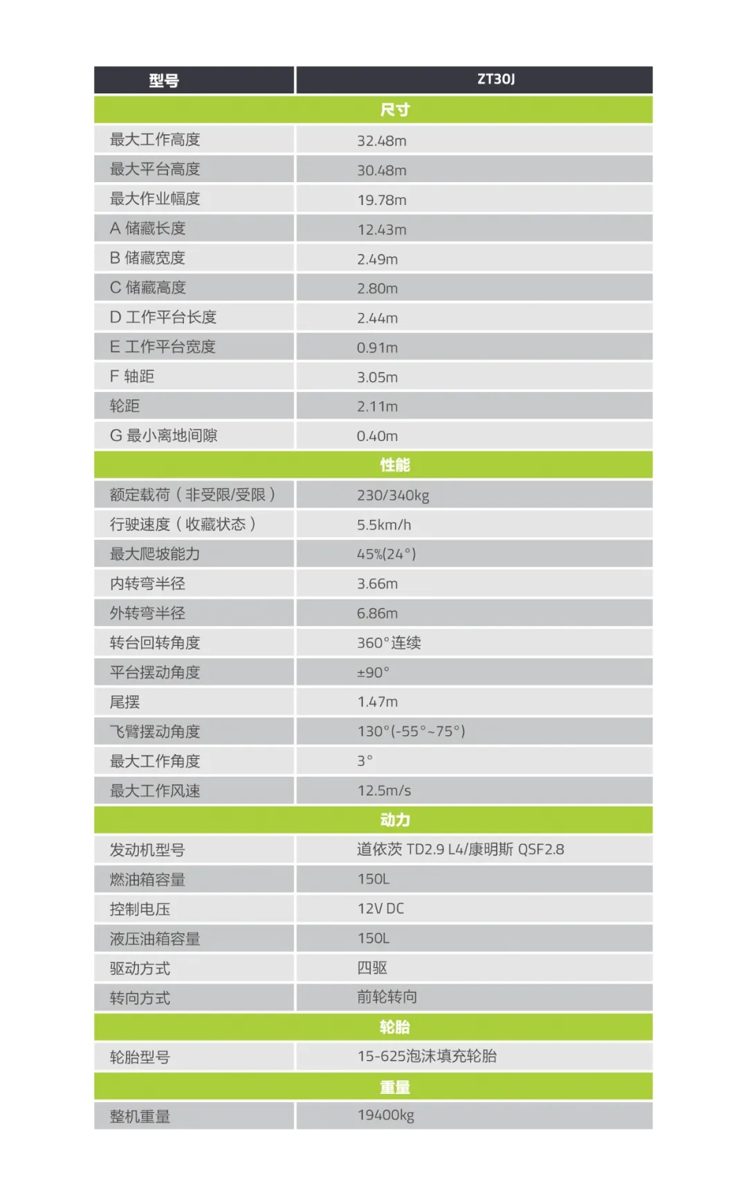 1603684699842673.jpg 640.webp (3).jpg